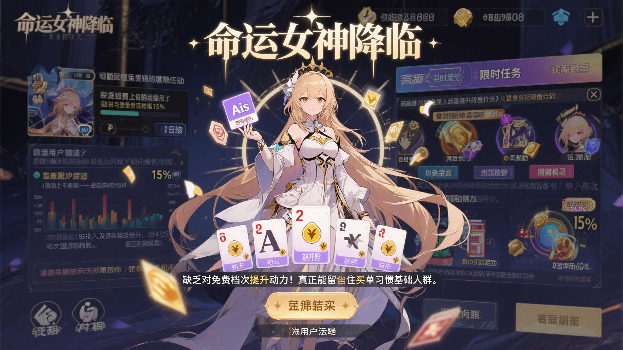 Wild Bounty Showdown-2