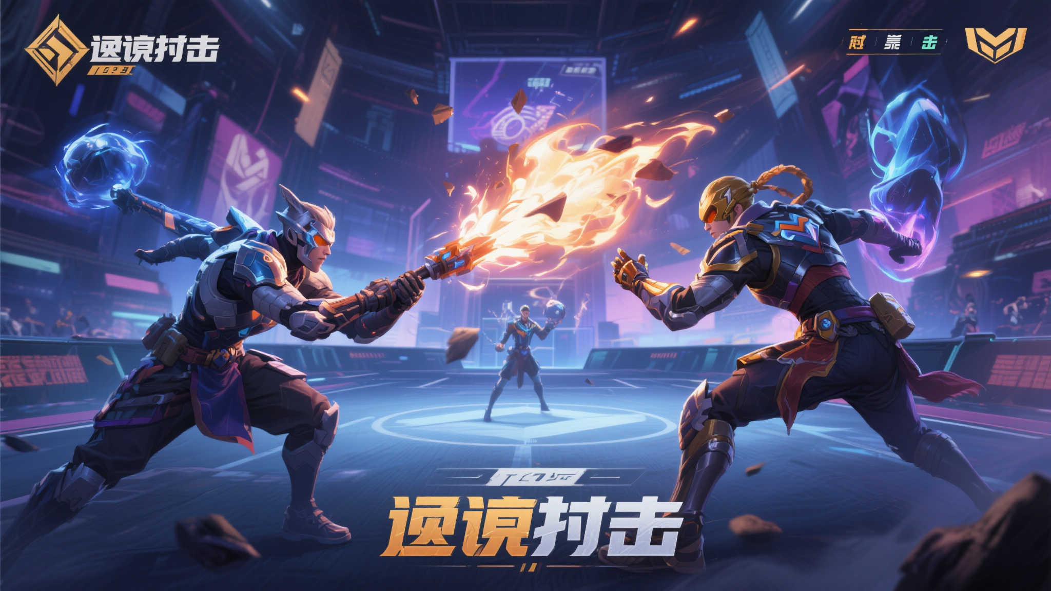 Wild Bounty Showdown-2