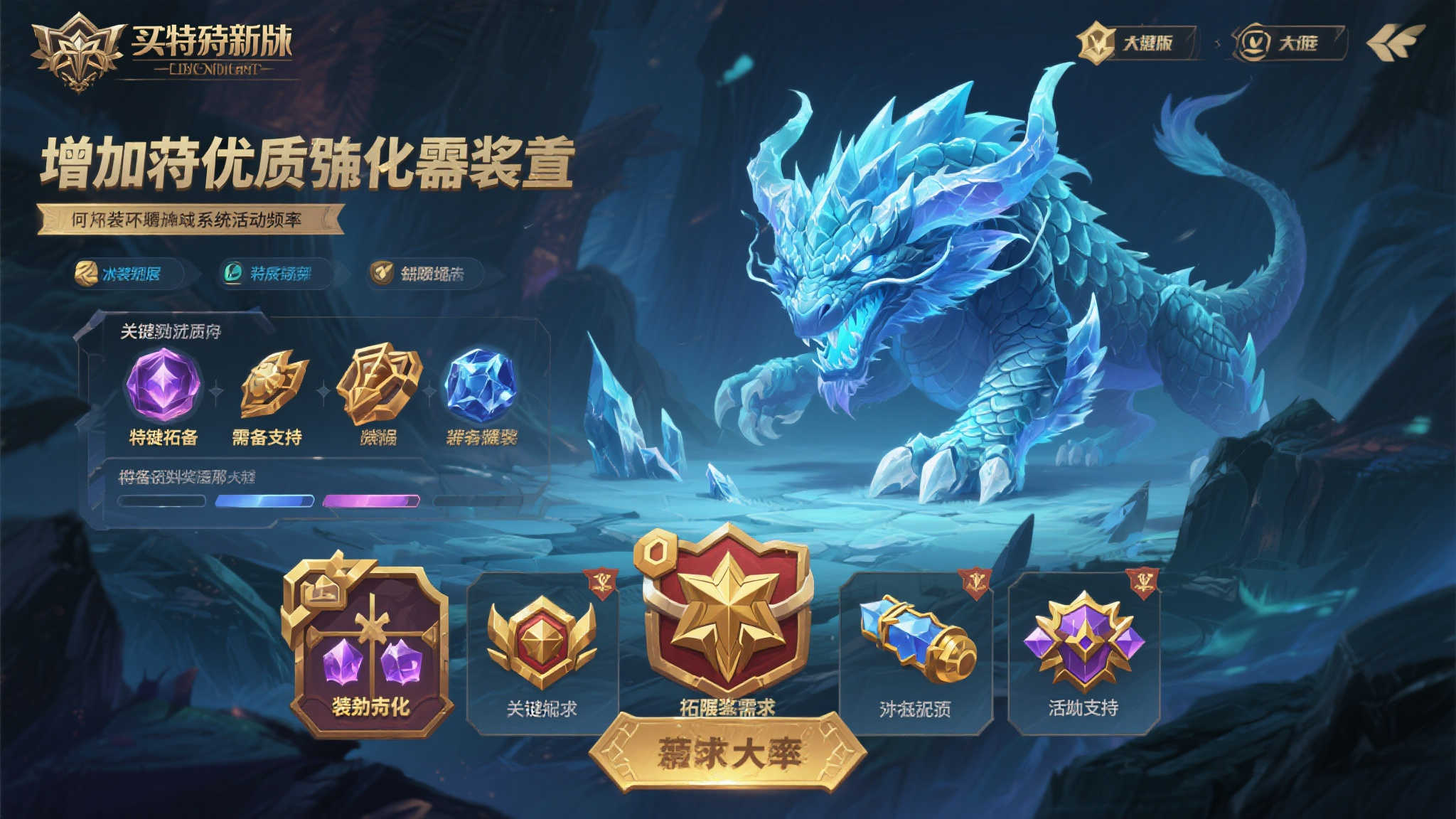 Wild Bounty Showdown-2