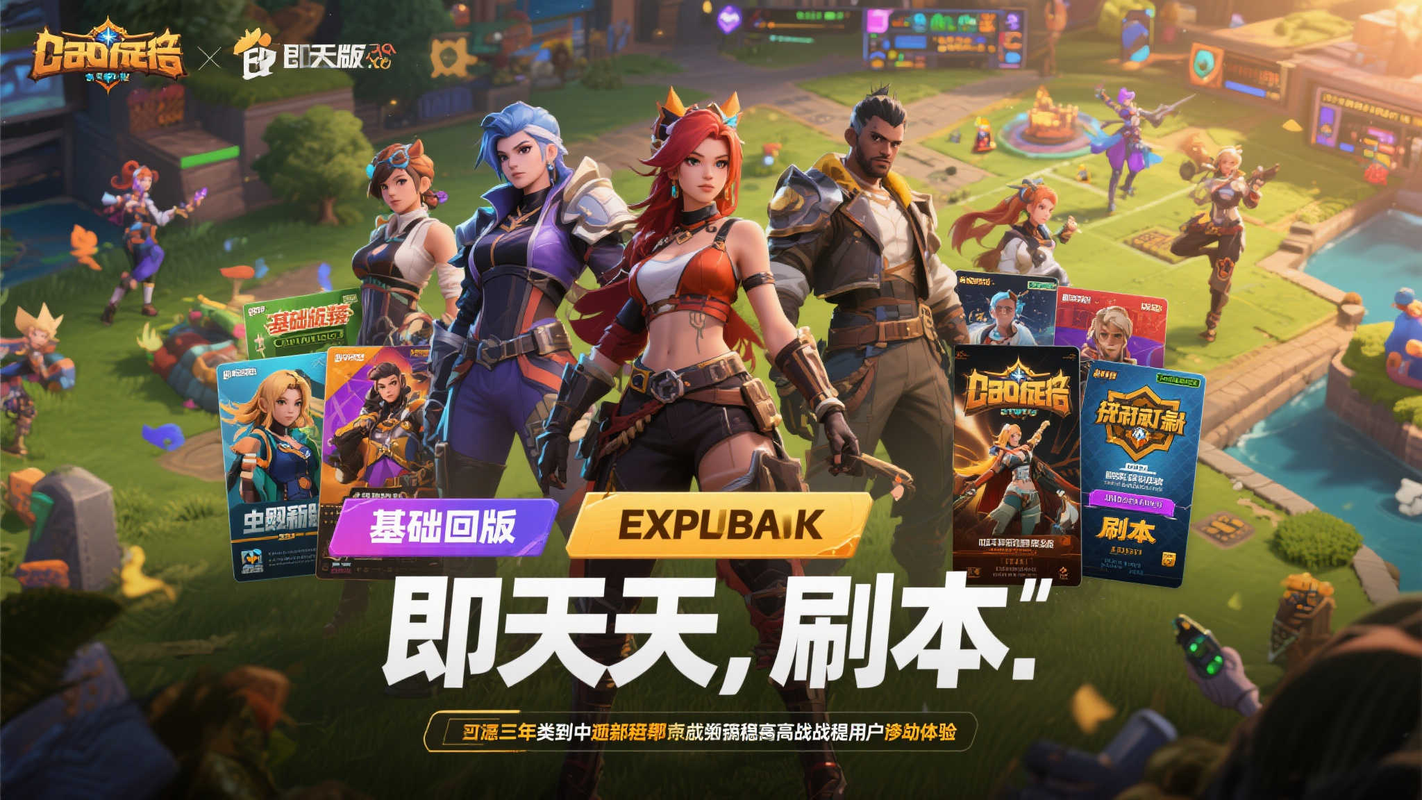 恐怖游戏迷速看！PS5《黎明杀机 黄金版》半价特惠最后一天！