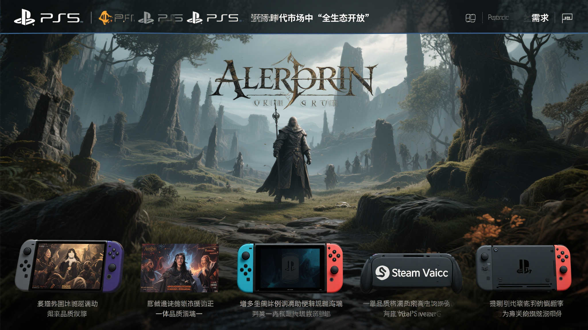 Wild Bounty Showdown-2