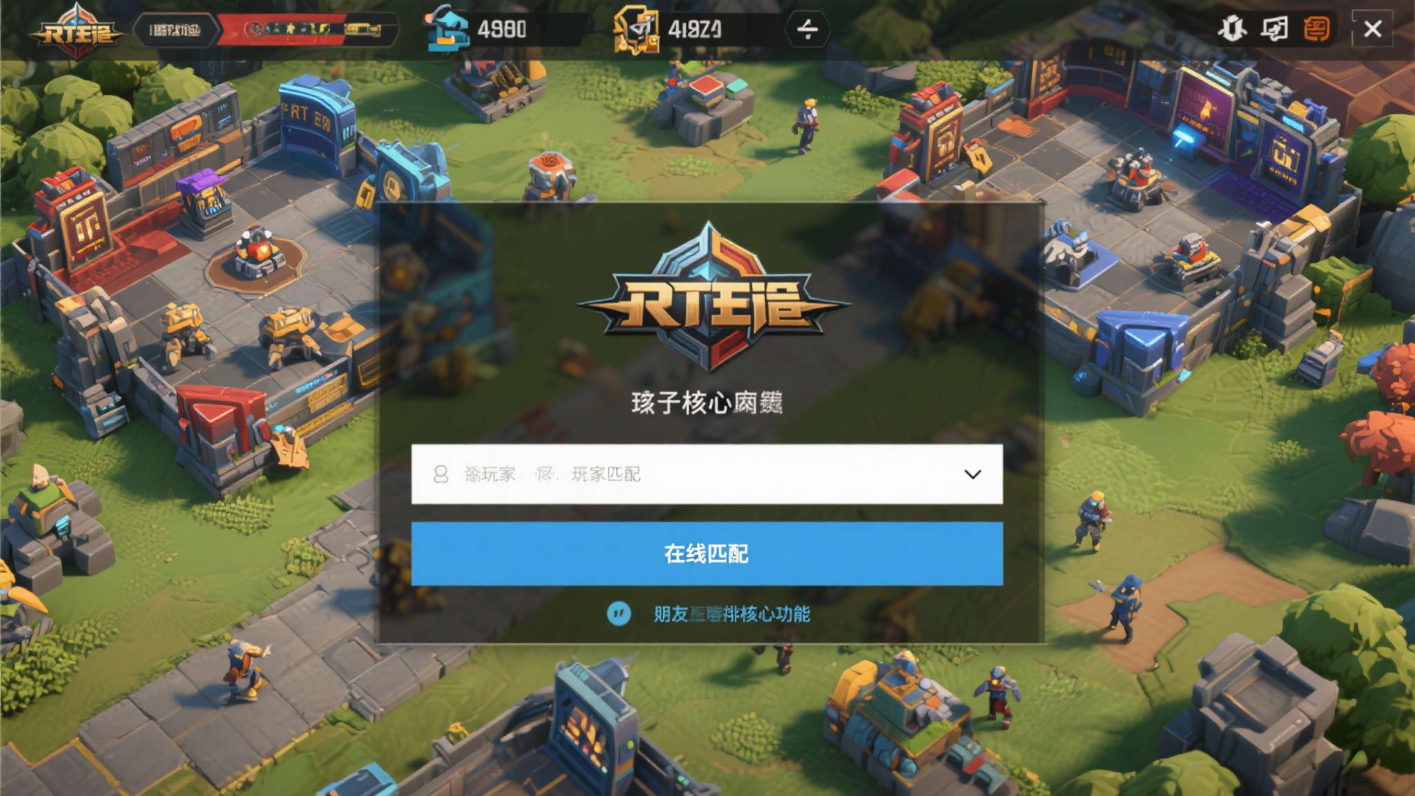 ibm服务器是哪年被联想收购的 ibm服务器是哪年被联想收购的